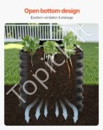 Metalinė daržovių lysvė 240x60x56cm - Image 7