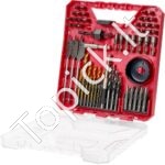 Gręžimo grąžtų rinkinys 70 vnt. su dėklu, įvairiems tikslams