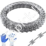 30 m cinkuota skustuvo spygliuota viela, 2 ritiniai, skirta tvoroms.