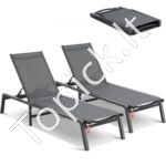 Paplūdimio - baseino gultai 182x60x88cm 2 vnt