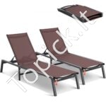 Paplūdimio - baseino gultai 182x60x88cm 2 vnt rudos spalvos