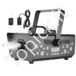 Rankinė Sniego mašina 650W