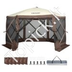 Iškylos pavėsinė palapinė su 6 pusėmis, saulės stoginė, ruda 3,81 x 3,81 x 2,28 m - Image 9