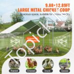 Didelis metalinis paukščių aptvaras 3 x 3,93 x 1,99 m su stogu - Image 3