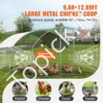 Didelis metalinis paukščių aptvaras 3 x 3,93 x 1,99 m - Image 3