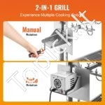 Elektrinė ėrienos ir kiaulienos kepsninė, 52 W, 90 kg, 1185 mm, standartinis tipas (su izoliacine plokšte). - Image 6