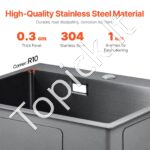 Įmontuojama virtuvės kriauklė su vienu dubeniu, nerūdijančio plieno, 68 x 45 x 19 cm. - Image 7