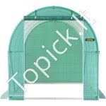 PE Plėvelinis šiltnamis 4,6x2,1x2,1 m, 8 tinklelio langai - Image 9