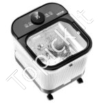 Hidromasažinė pėdų vonelė su šildymo funkcija