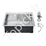 Įmontuojama virtuvės kriauklė su vienu dubeniu, nerūdijančio plieno, 68 x 45 x 19 cm.