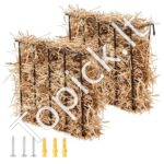 Gyvūnų pašaro ėdžios/futeriavimo lovelis 650x200x585mm 2 vnt