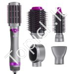 5-in-1 daugiafunkcinis plaukų formavimo įrankis (1200W)