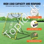 Multisporto rebound (pitchback) tinklas 1219 × 1371 mm - Image 4