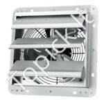 Sieninis ištraukimo ventiliatorius 262 mm – 753 CFM oro srautas, 27 W galia - Image 8