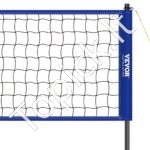 Nešiojamas tinklinio tinklas 9,7 × 2,4 m – aukščio reguliuojamas - Image 10