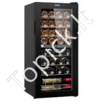 Vyno šaldytuvas 32 buteliams | Dviguba temperatūros zona