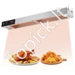 Komercinis bulvyčių maisto šildytuvas – 850 W su šilumine lempa