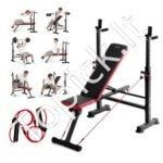 Reguliuojamas treniruoklių suolelis su atlošu, 272 kg talpa, sulankstomas dizainas