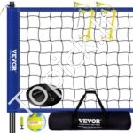 Nešiojamas tinklinio tinklas 9,7 × 2,4 m – aukščio reguliuojamas