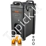 Izoliuotas 18,9 l gėrimų termosas – karštiems ir šaltiems gėrimams