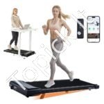 Elektrinis bėgimo takelis su sulankstomu rėmu – 1–6 km/h greitis, 120 kg apkrova, kompaktiškas dizainas