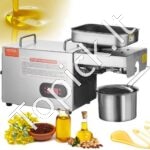 Elektrinė Aliejaus Spaudimo Mašina – 850 W, Nerūdijantis Plienas, Temperatūra 0–300 °C, Karštam Spaudimui Iš Riešutų ir Sėklų