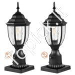 2 vnt. lauko stulpinių šviestuvų komplektas – 39 cm aukščio – E27 lizdas – modernus pasirinkimas kiemui ir sodui