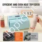 Automatinė sublimacinė spaudos mašina puodeliams – talpa 325–887 ml ( mėlynos spalvos ) - Image 3