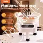 Elektrinis keramikos žiedimo ratas su pedaliniu valdymu (350 W, 25 cm, baltas) - Image 8