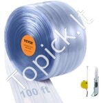 PVC rifliuota juostų užuolaida 305 × 305 mm