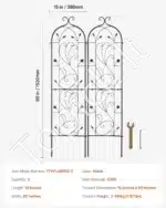 2 vnt. metalinės sodo grotelės vijokliams – 38 × 152 cm - Image 7