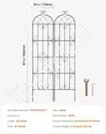 2 vnt. patvarus metalinis vijoklių rėmas – 51 × 220 cm (Q195 plienas) - Image 7
