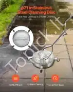 Aukšto slėgio plovimo įrenginys paviršiams valyti su 4 ratais, 535 mm - Image 2