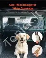 Automobilio šunų grotelių barjeras 1415 mm x 810 mm (~141,5 cm pločio, ~81 cm aukščio) - Image 2