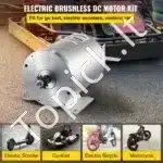 Bešepetėlis 48V 1800 W DC variklis su įkrovikliu ir pedaliniu valdikliu - Image 8