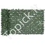 Dirbtinė gebenės gyvatvorė 249×99 cm – dekoratyvinė žalia sienelė balkonui, terasai ar sodui - Image 7