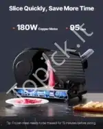 Elektrinė mėsos pjaustyklė 180 W - Image 4