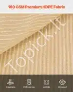 Markizė / apsauginis tinklas nuo saulės 366 x 610 cm šviesiai rudas - Image 3