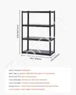 4 lygių plieninė sandėliavimo lentyna – 144,8 cm × 101,6 cm × 50,8 cm - Image 3