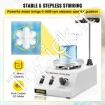 Laboratorinė Magnetinė Maišyklė Su Kaitinimo Plokšte – 1 L, 0–1600 Aps./Min., Ø 12 cm - Image 4