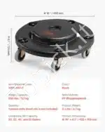 Mobilus šiukšlių konteinerių vežimėlis su 5 ratukais, 75,7–208 L talpai, 227 kg apkrovai, 360° pasukamas - Image 3