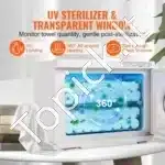 Profesionalus rankšluosčių šildytuvas su UV sterilizatoriumi, 23L, 452 x 285 x 350 mm - Image 3
