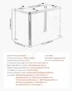 Reguliuojamas Grindinis Stovas Oro Kondicionieriui/Šilumos Siurbliui | Cinkuotas Plienas | 850x430x600 mm | 9000-18000 BTU | 200 kg - Image 7