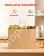 50 vnt. Dideli Rudo/Natūralaus Popieriaus Pirkinių Maišeliai su Rankenomis, 40,6×15,2×30,8 cm, Kraft Popierius - Image 2