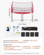 Daugiafunkcinis (2-in-1) Reguliuojamo Aukščio Tinklinio Treniruočių Tinklas - Image 7