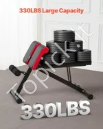 Daugiafunkcinis Sulankstomas Nugaros Treniruoklis "Romeniška Kėdė" , Juodai-Raudonas, iki 150 kg - Image 3