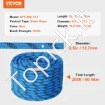 Ilga Statinė Virvė ( lynas) – 60,9 m Ilgis, 12,7 mm Skersmuo, Poliesterio Medžiaga, 32 kN Atsparumas - Image 6