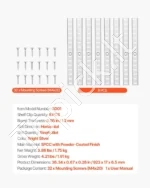 Reguliuojamų Lentynų Plieno Juostų Komplektas . 8 Vnt - Image 2