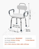 Sukamoji Dušo Kėdė su Porankiais ir Nugaros Atrama iki 180 kg, 55 × 49,5 × 87,5 cm - Image 7