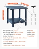 Dviejų aukštų lauko šoninis staliukas iš HDPE, 45 cm (mėlynas) - Image 6